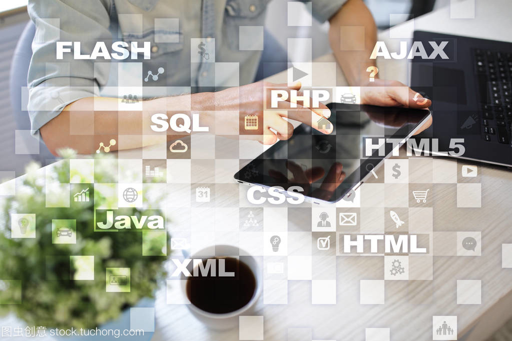 互聯網技術開發 構建數字世界的基石